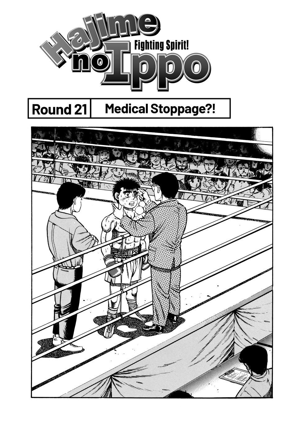 Hajime no Ippo Chapter 21 — page 1
