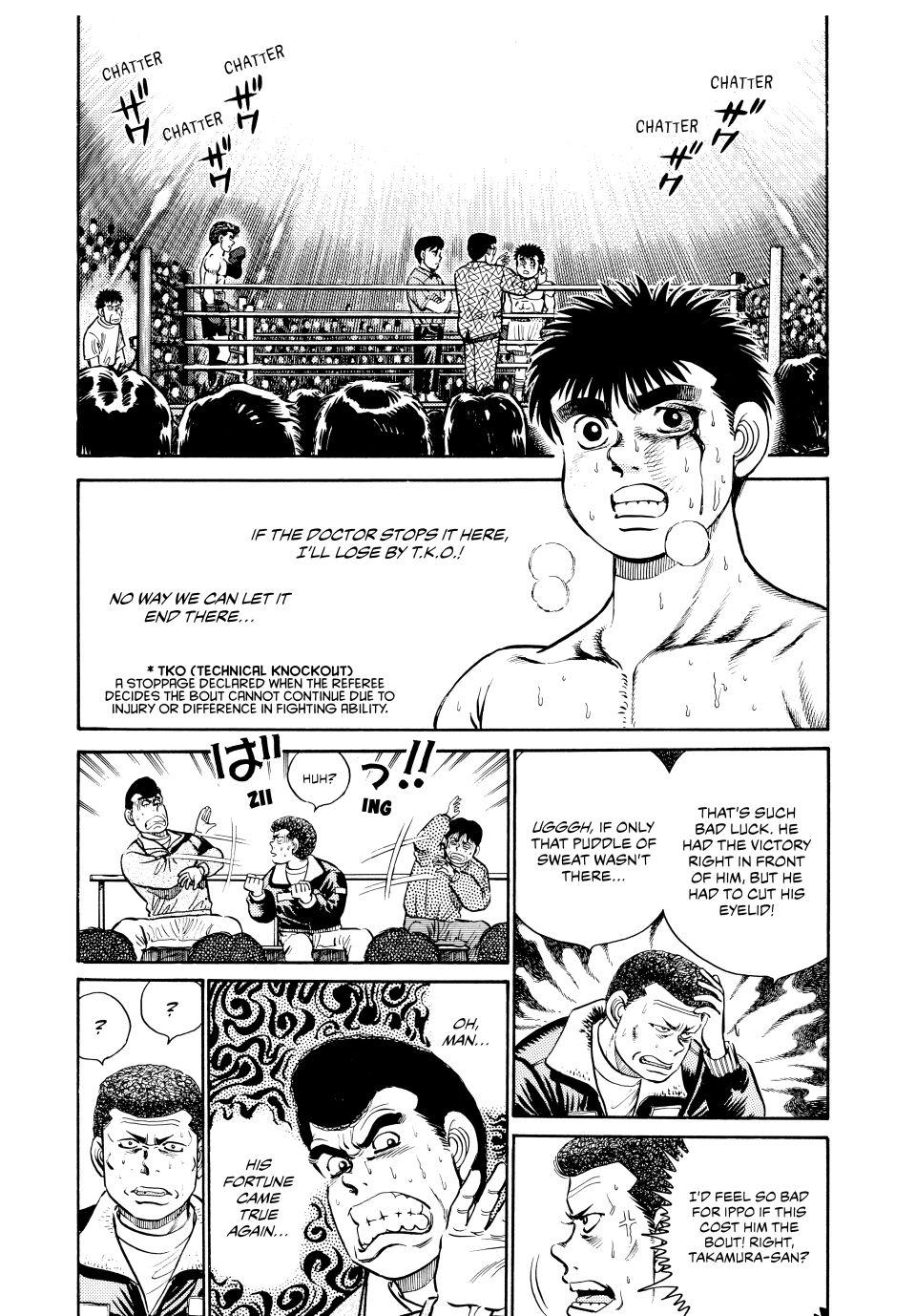 Hajime no Ippo Chapter 21 — page 2