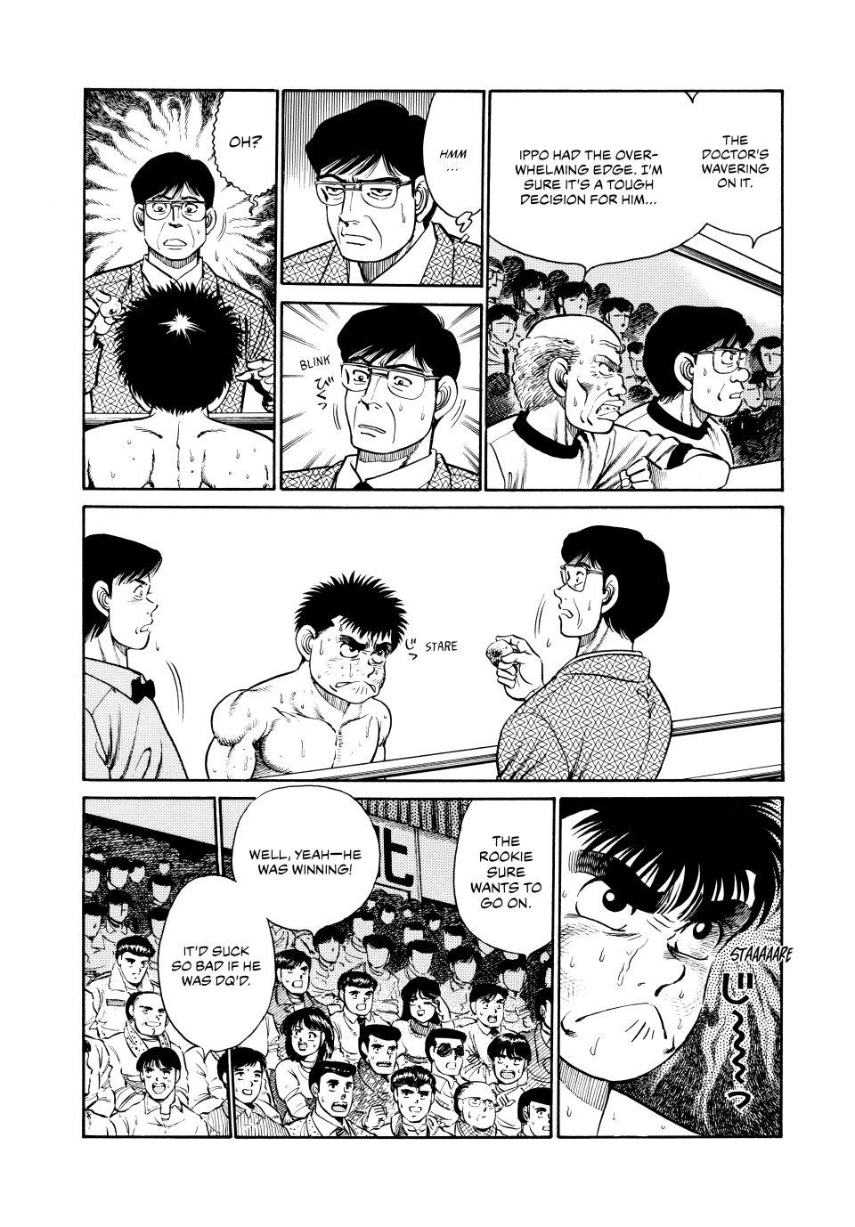 Hajime no Ippo Chapter 21 — page 3