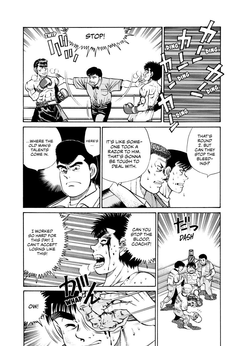 Hajime no Ippo Chapter 21 — page 5