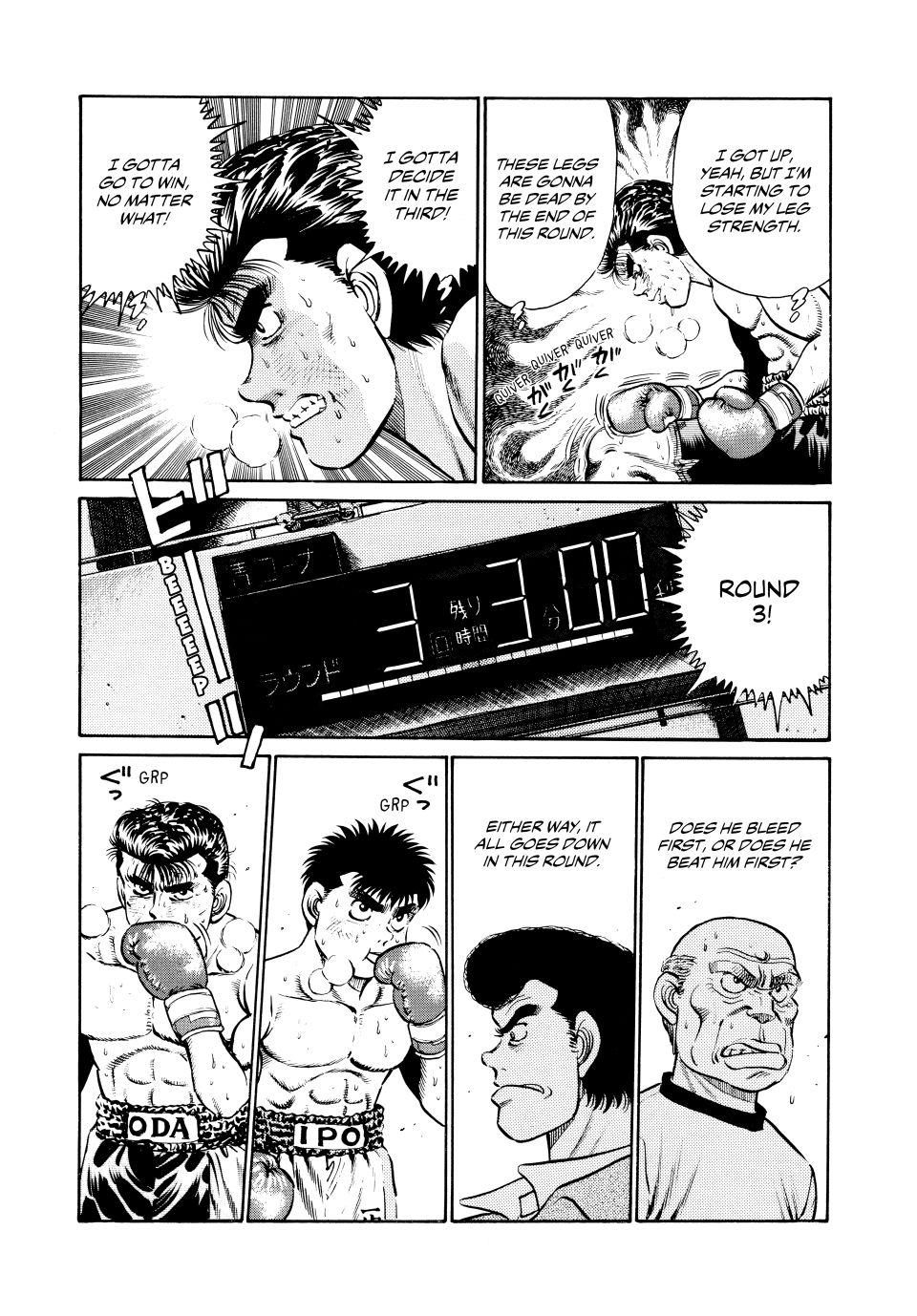 Hajime no Ippo Chapter 21 — page 8