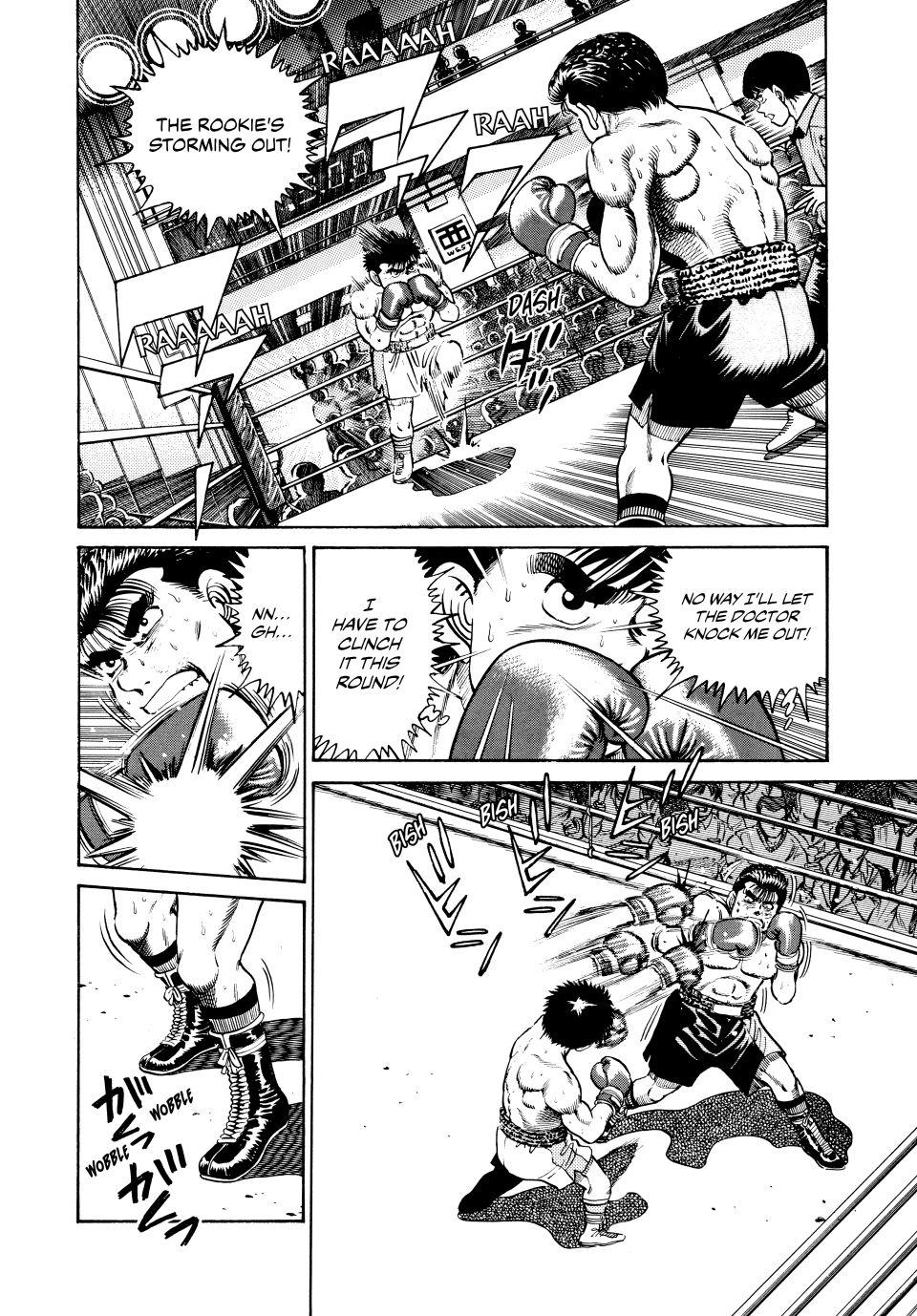Hajime no Ippo Chapter 21 — page 10