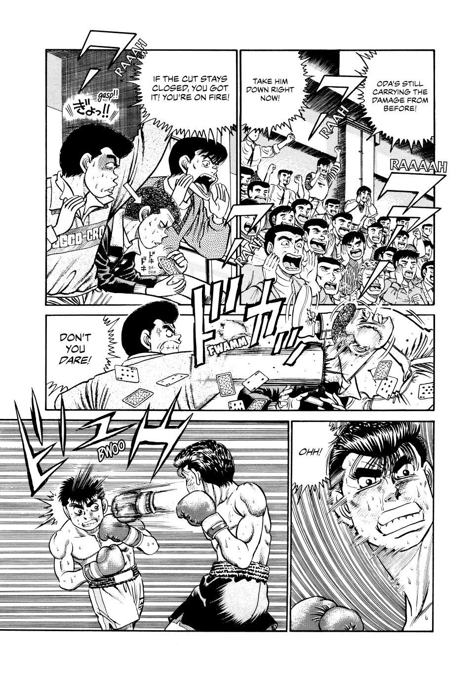 Hajime no Ippo Chapter 21 — page 11