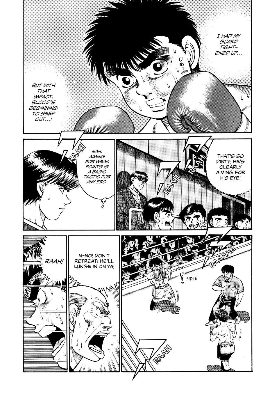 Hajime no Ippo Chapter 21 — page 14