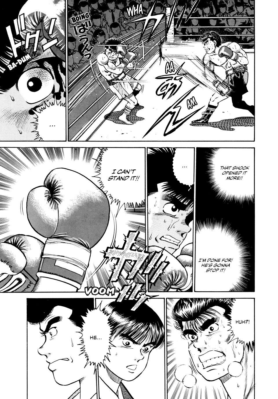 Hajime no Ippo Chapter 21 — page 17