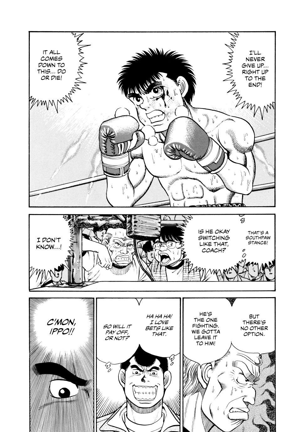 Hajime no Ippo Chapter 22 — page 2