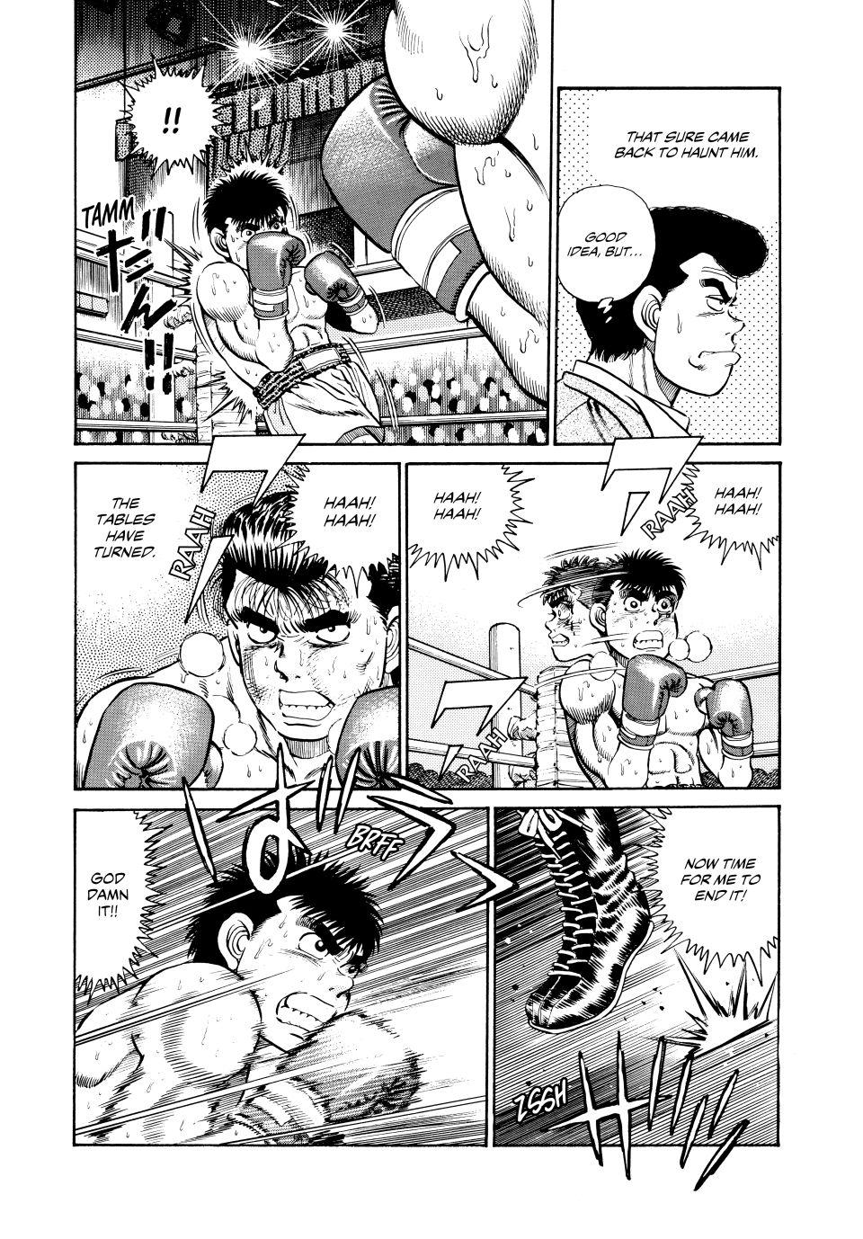 Hajime no Ippo Chapter 22 — page 5