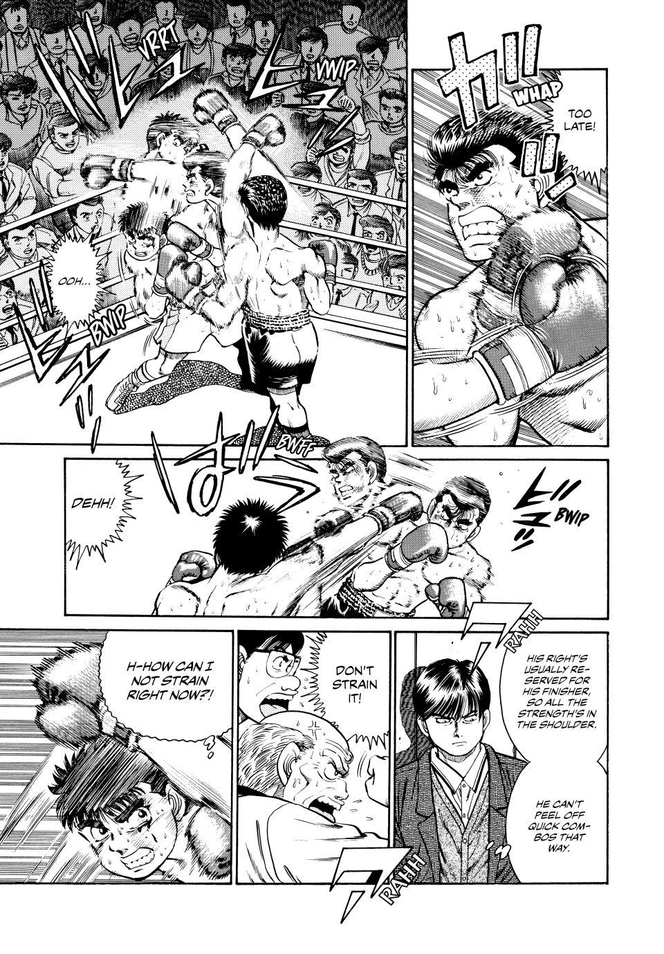 Hajime no Ippo Chapter 22 — page 6