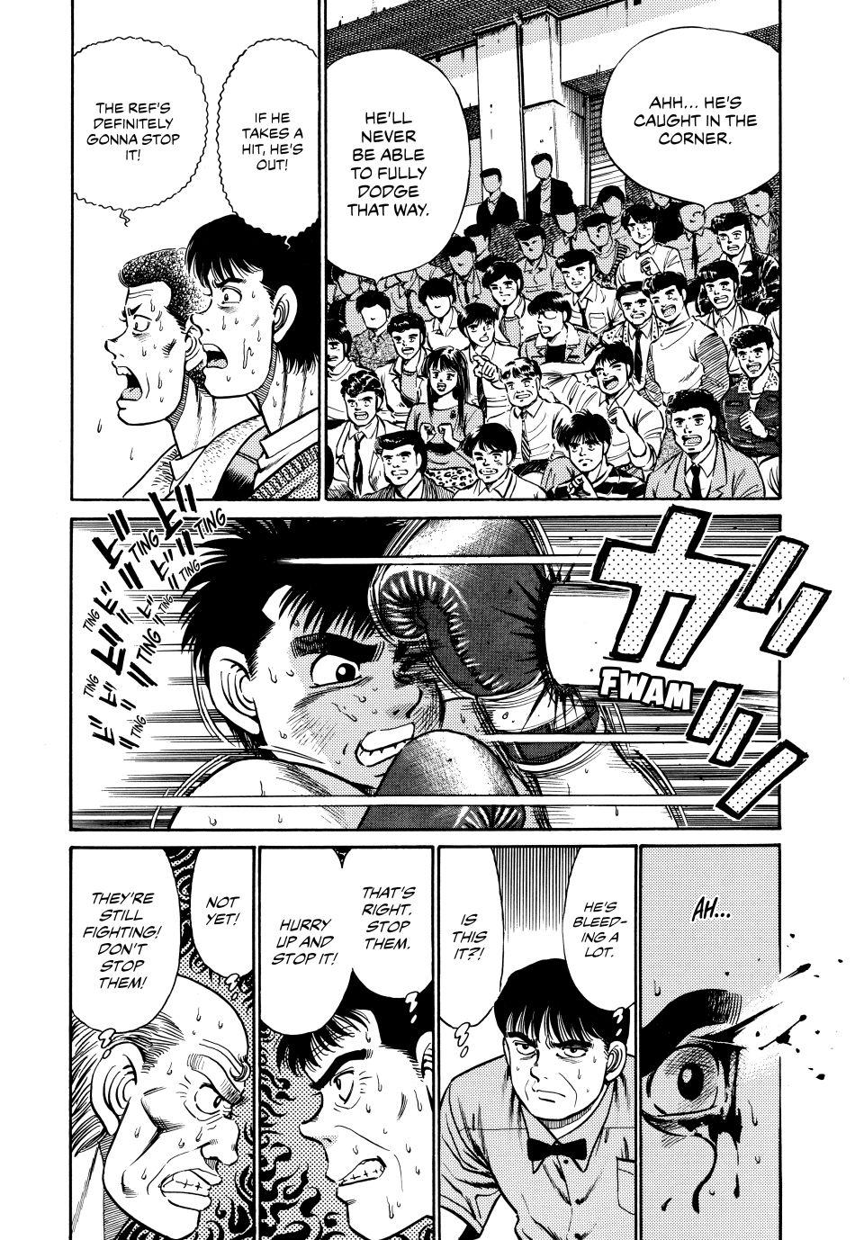 Hajime no Ippo Chapter 22 — page 7
