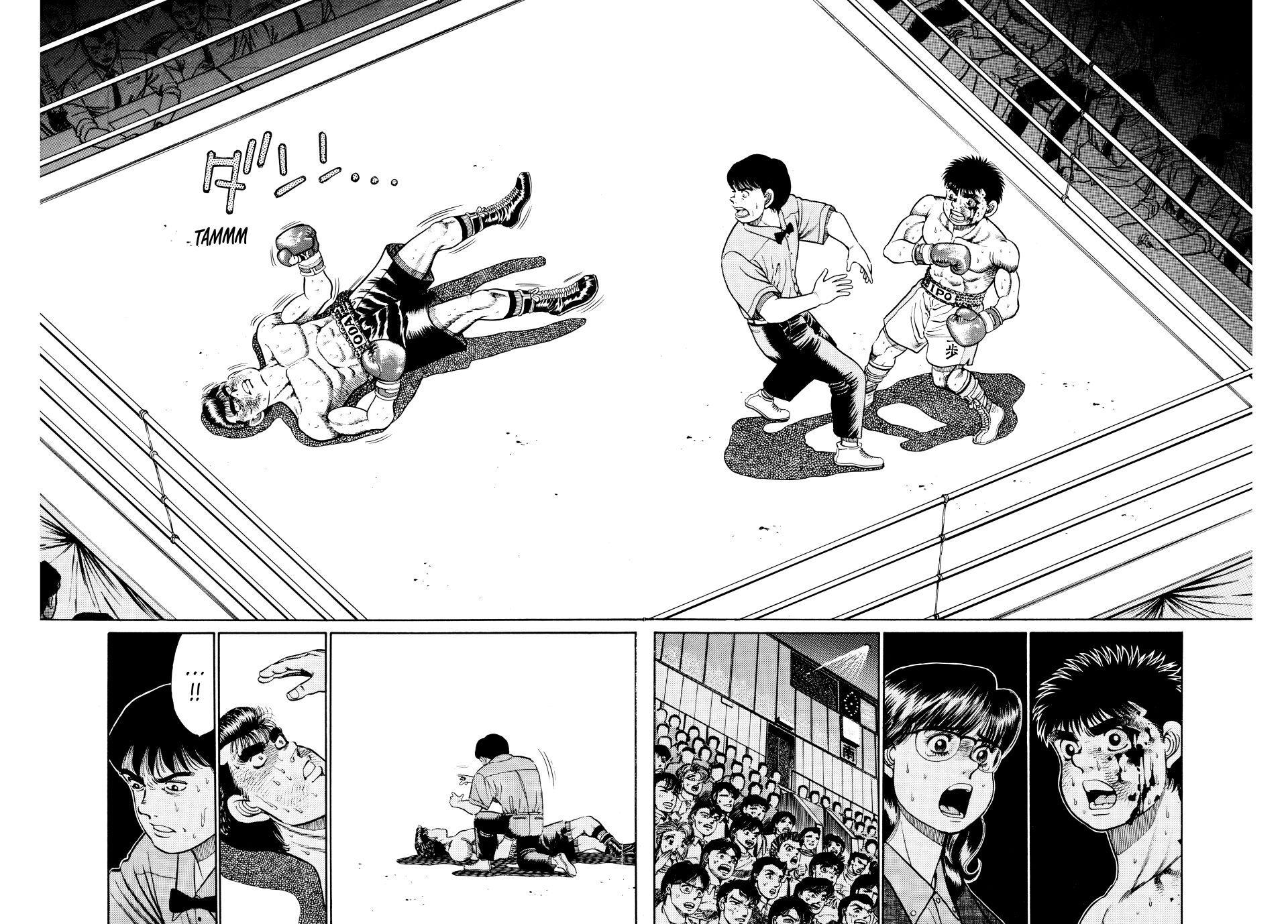 Hajime no Ippo Chapter 22 — page 16