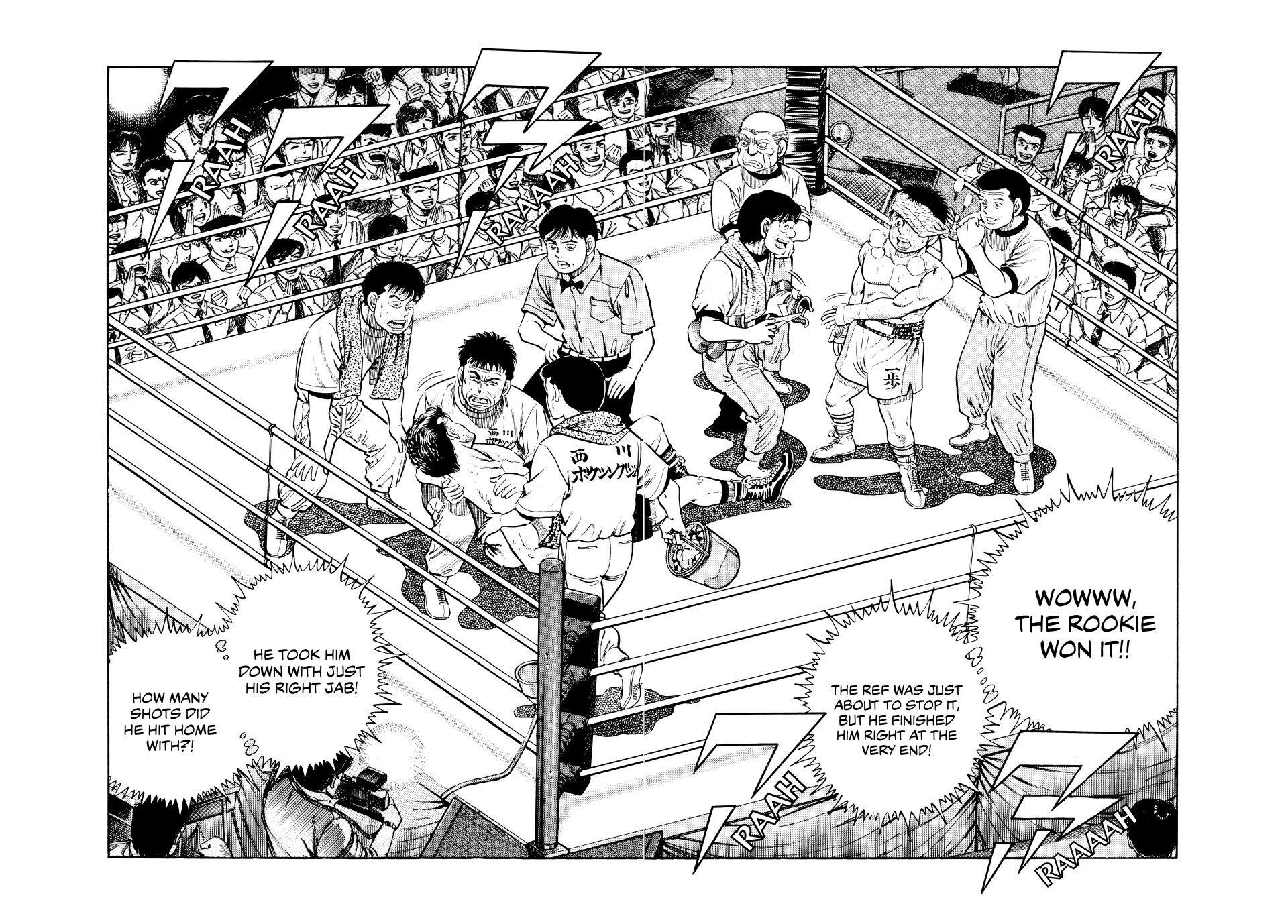 Hajime no Ippo Chapter 23 — page 2