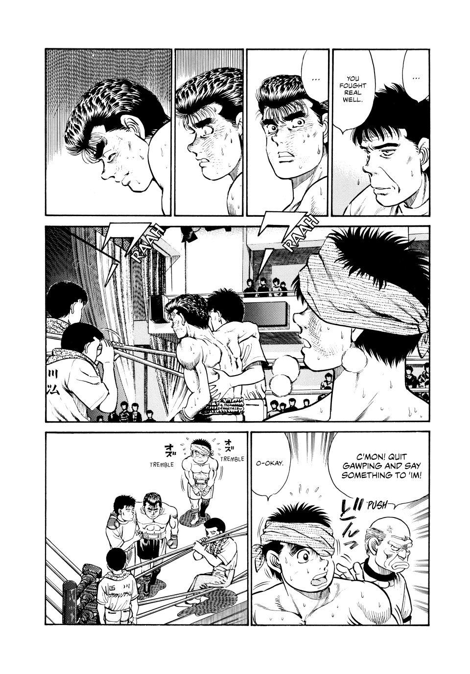 Hajime no Ippo Chapter 23 — page 4