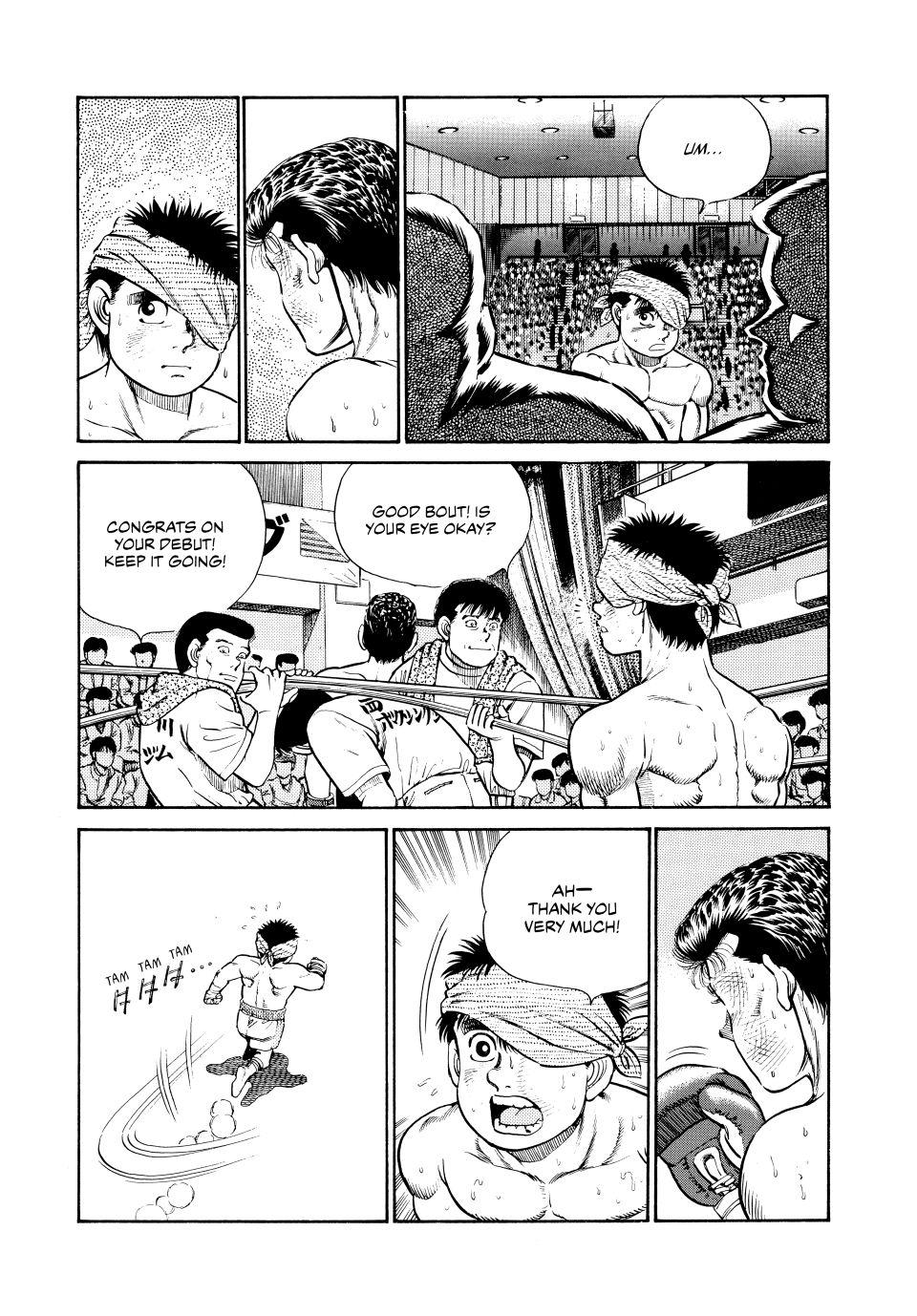 Hajime no Ippo Chapter 23 — page 5