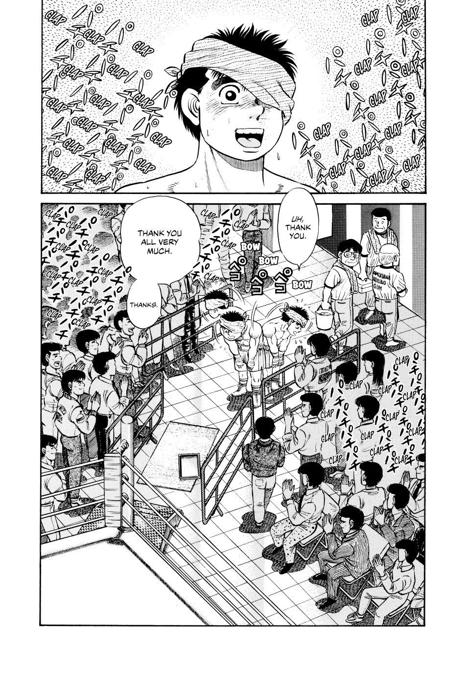 Hajime no Ippo Chapter 23 — page 7