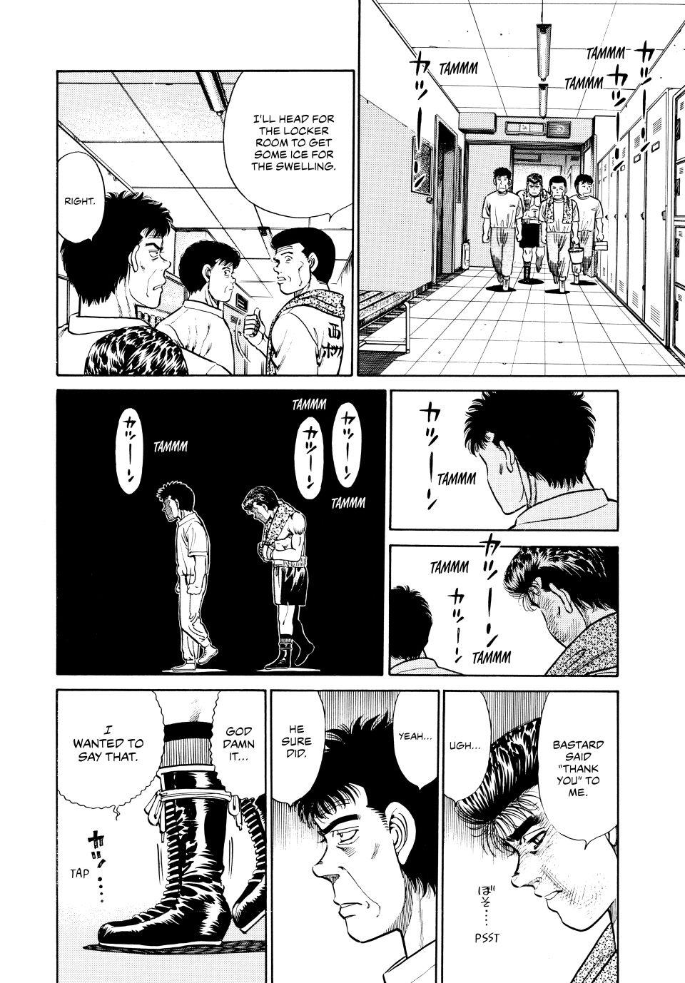 Hajime no Ippo Chapter 23 — page 9