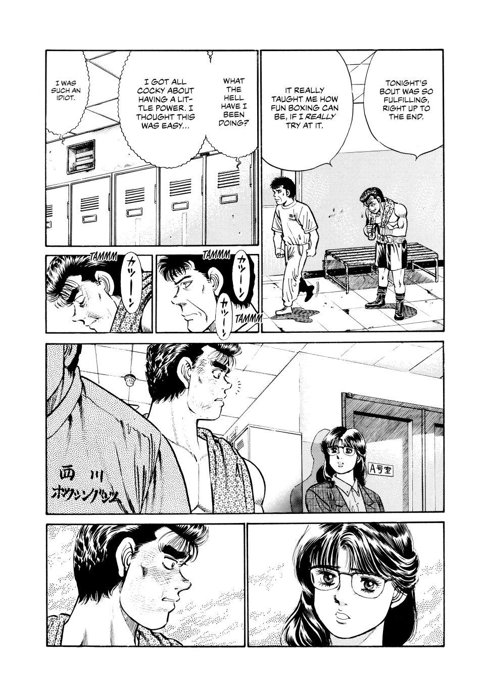 Hajime no Ippo Chapter 23 — page 10