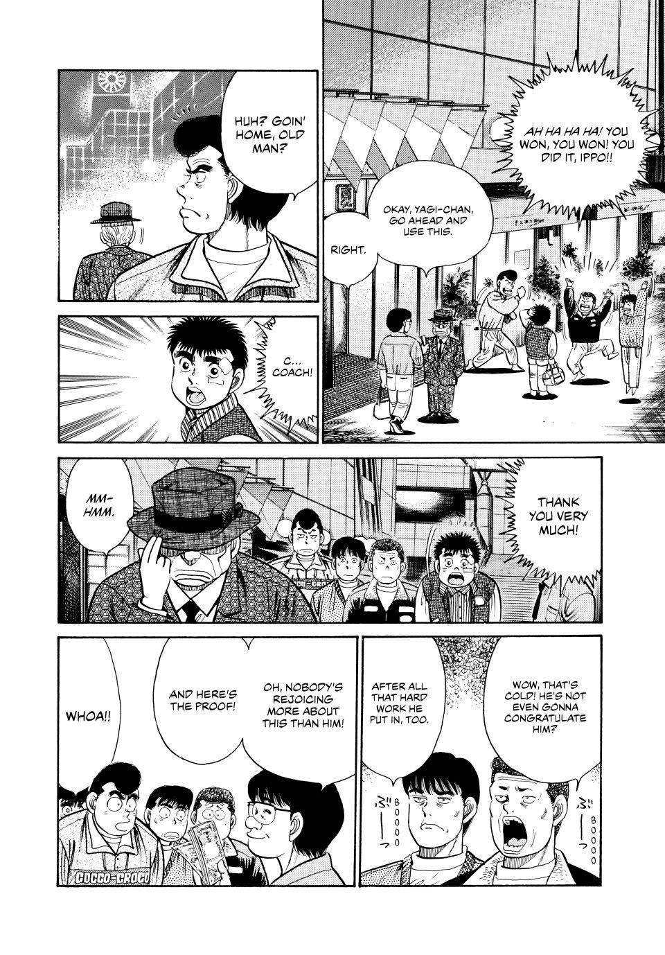 Hajime no Ippo Chapter 23 — page 13