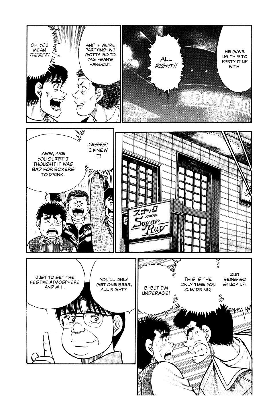 Hajime no Ippo Chapter 23 — page 14