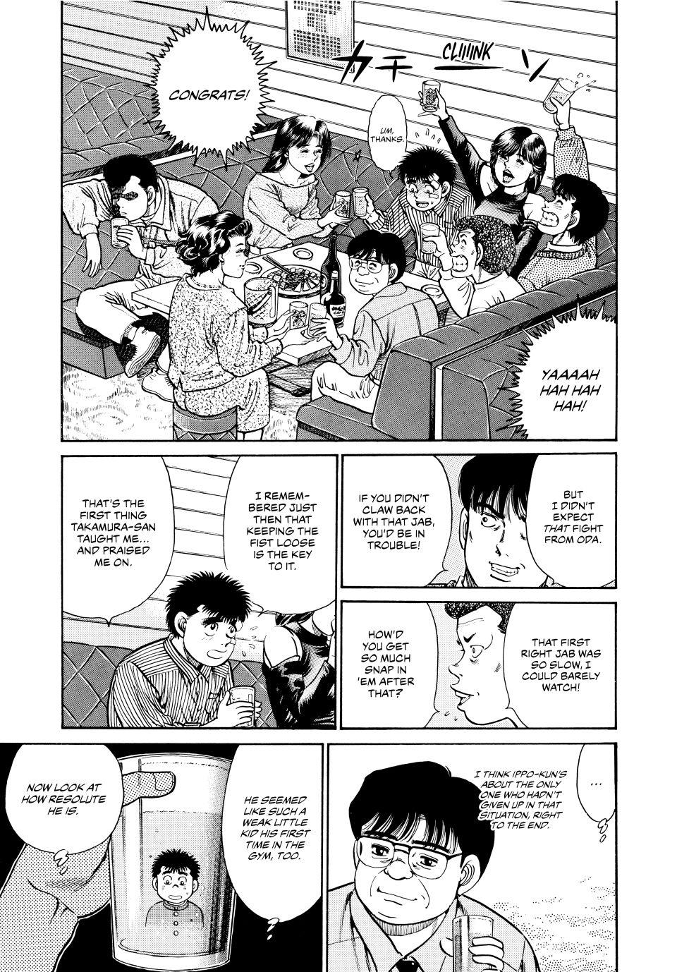Hajime no Ippo Chapter 23 — page 16