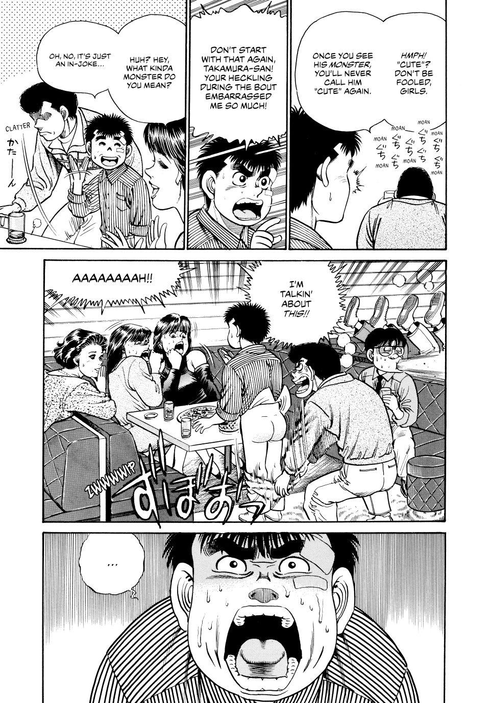 Hajime no Ippo Chapter 23 — page 18