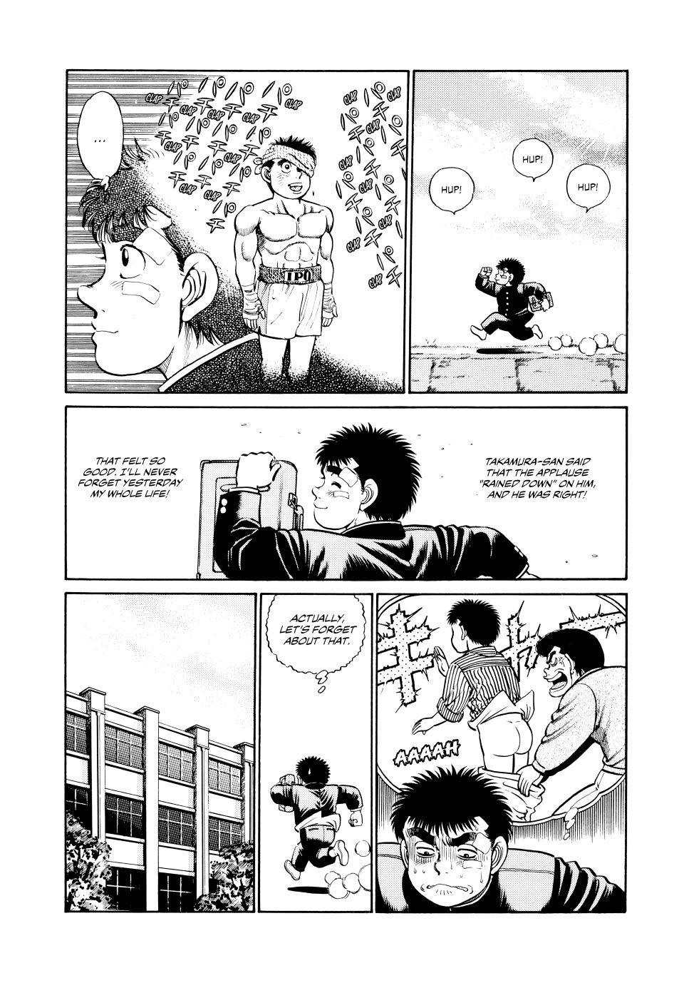 Hajime no Ippo Chapter 24 — page 3