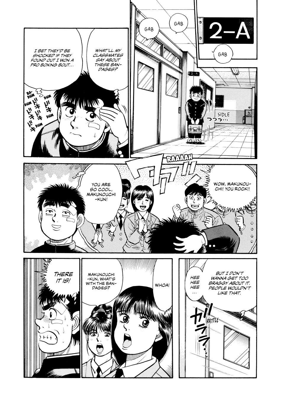 Hajime no Ippo Chapter 24 — page 4