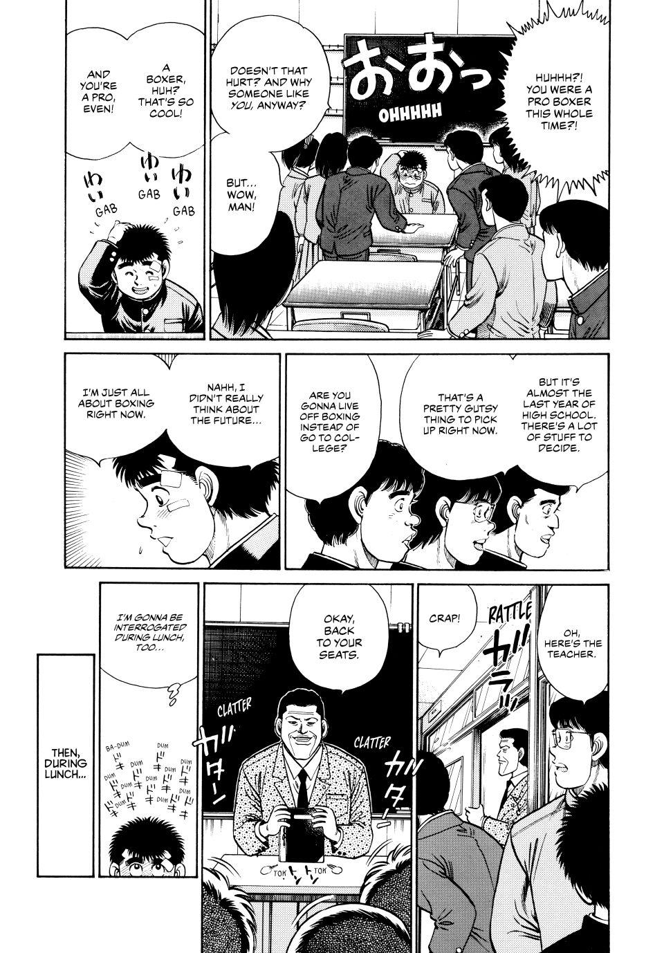 Hajime no Ippo Chapter 24 — page 5