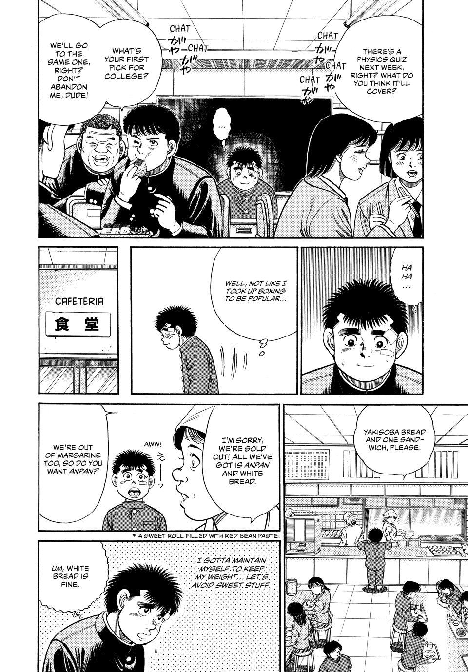 Hajime no Ippo Chapter 24 — page 6
