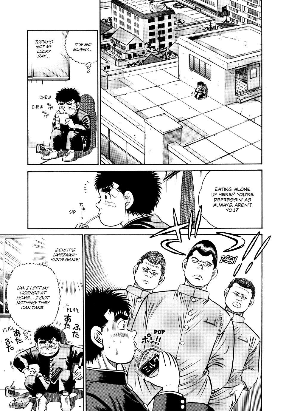 Hajime no Ippo Chapter 24 — page 7