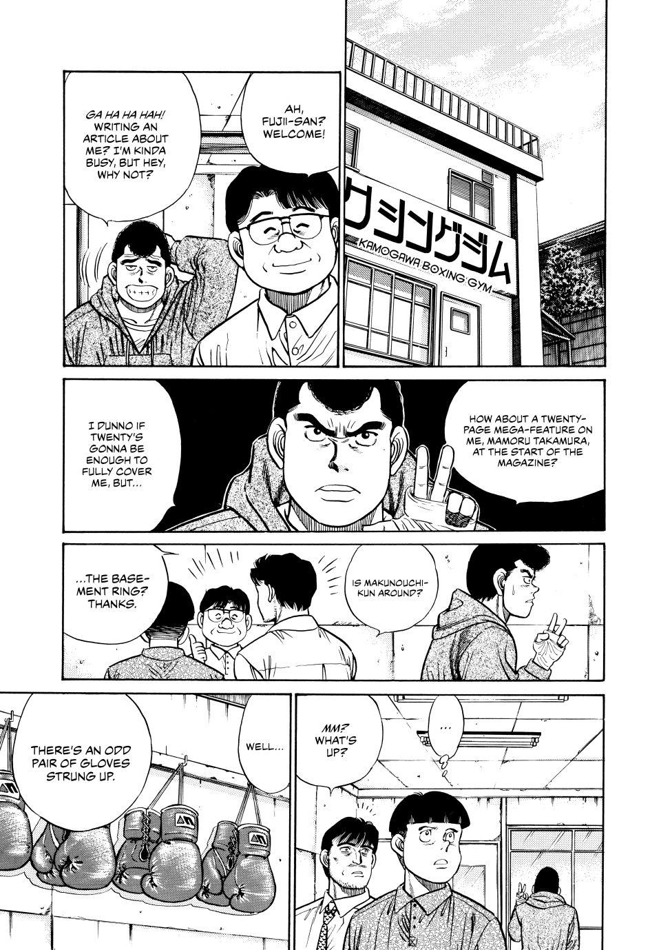 Hajime no Ippo Chapter 24 — page 15