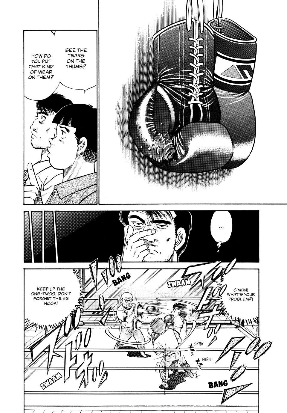 Hajime no Ippo Chapter 24 — page 16