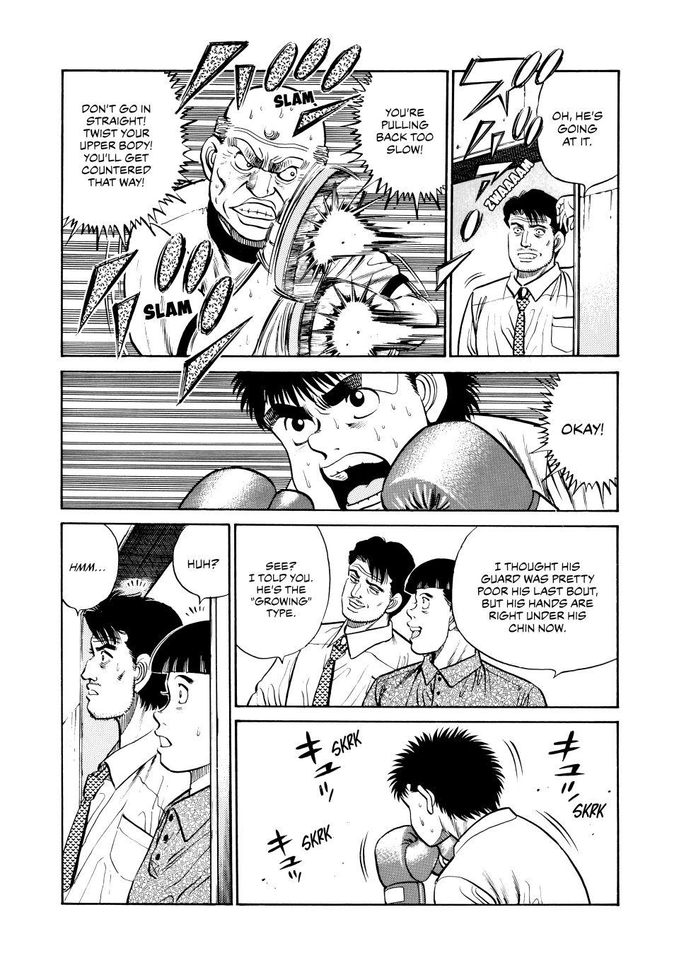 Hajime no Ippo Chapter 24 — page 17