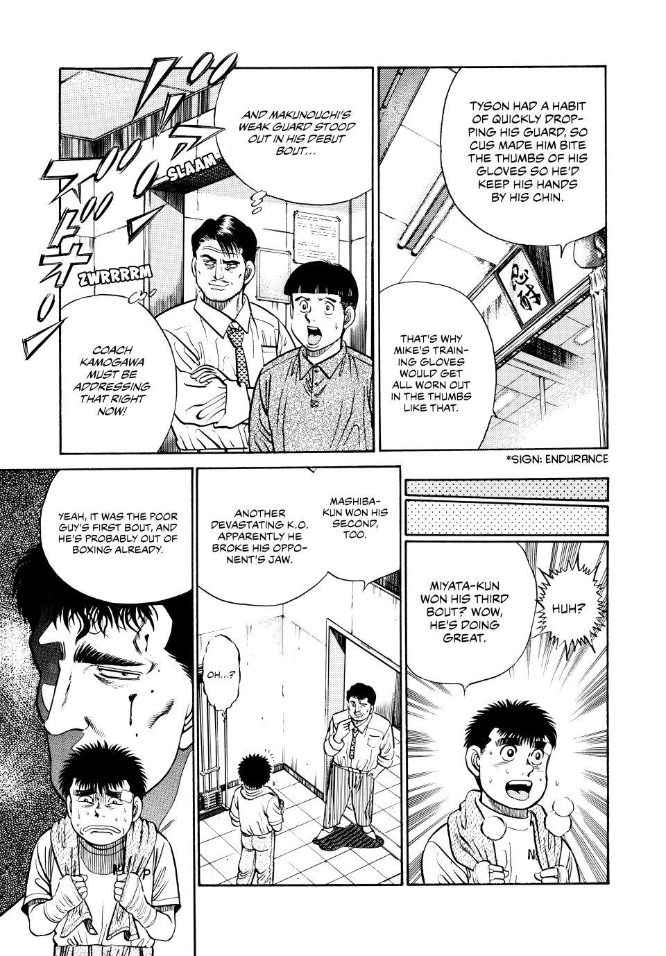 Hajime no Ippo Chapter 24 — page 19