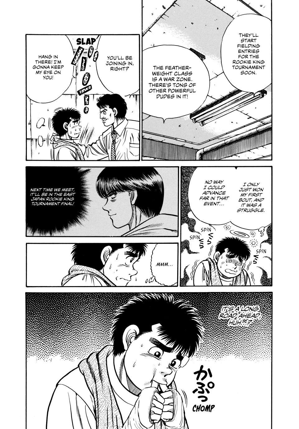 Hajime no Ippo Chapter 24 — page 20