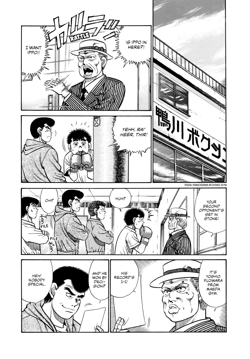 Hajime no Ippo Chapter 25 — page 2