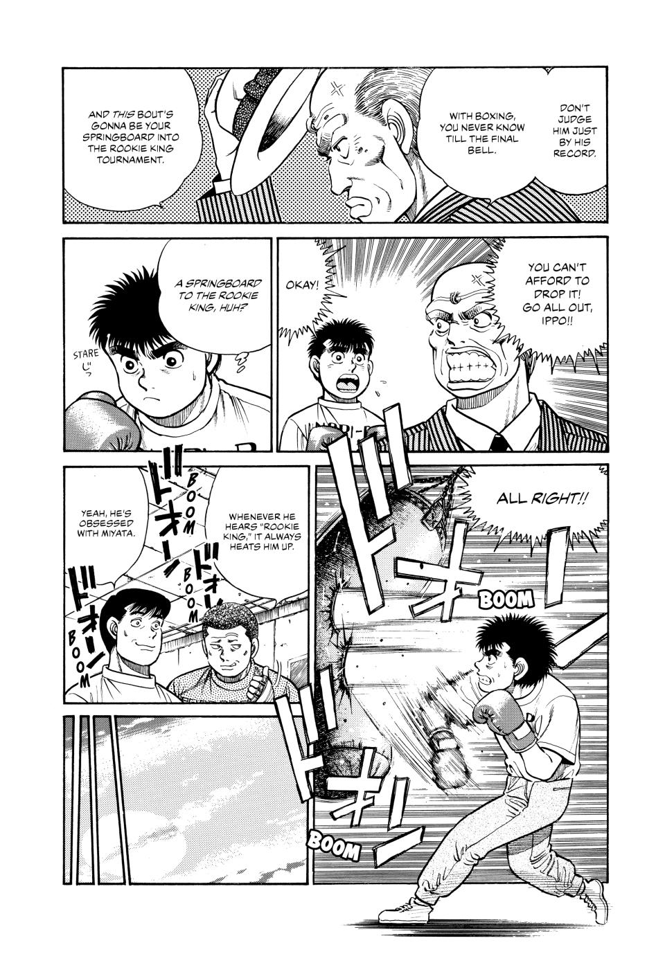 Hajime no Ippo Chapter 25 — page 3