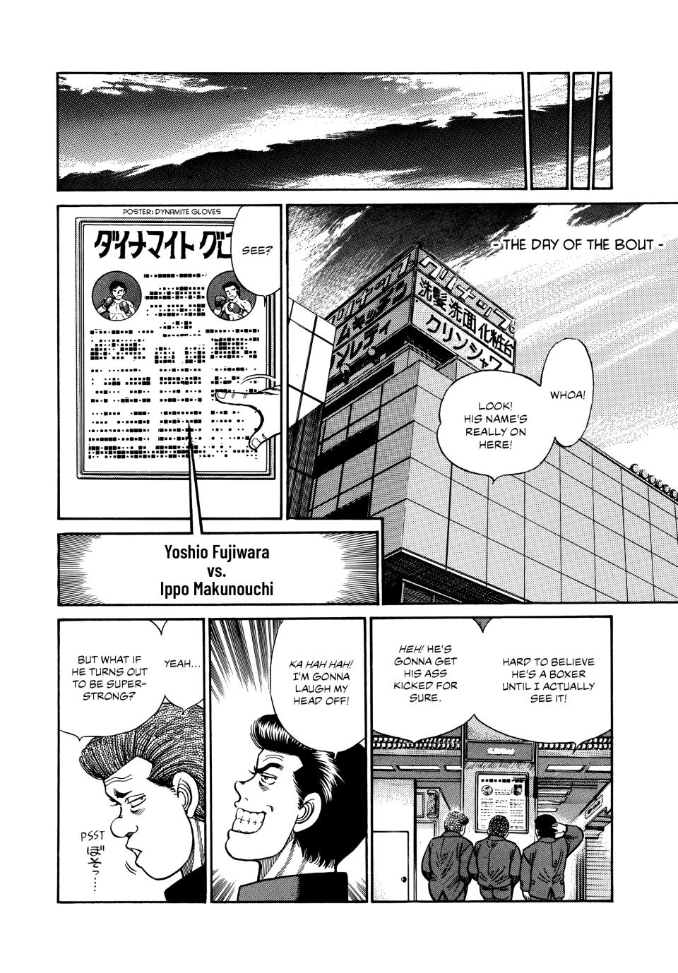 Hajime no Ippo Chapter 25 — page 4