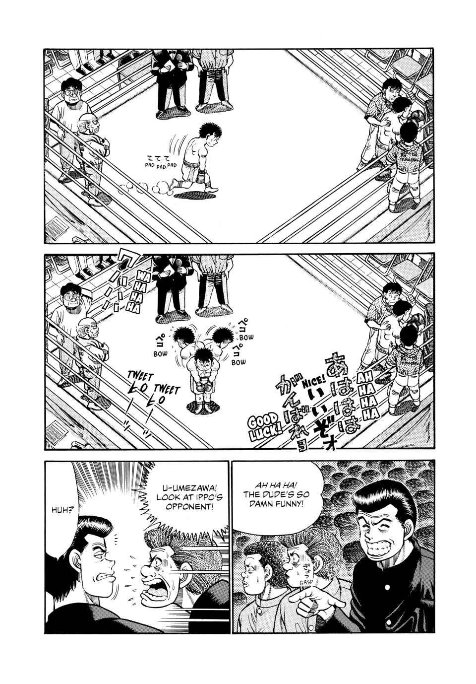 Hajime no Ippo Chapter 25 — page 7