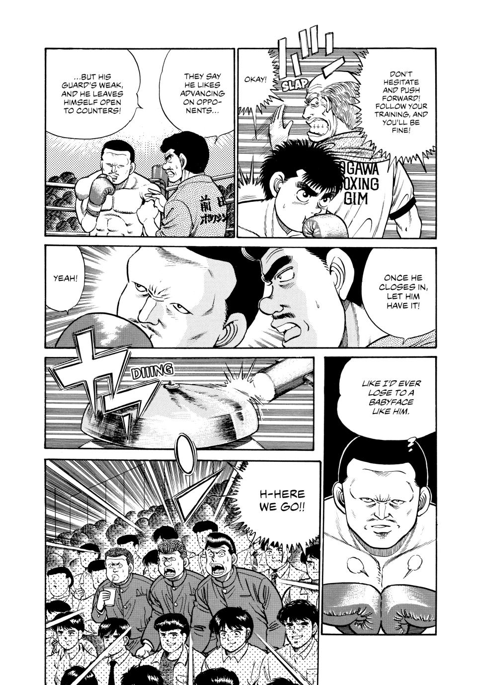 Hajime no Ippo Chapter 25 — page 9
