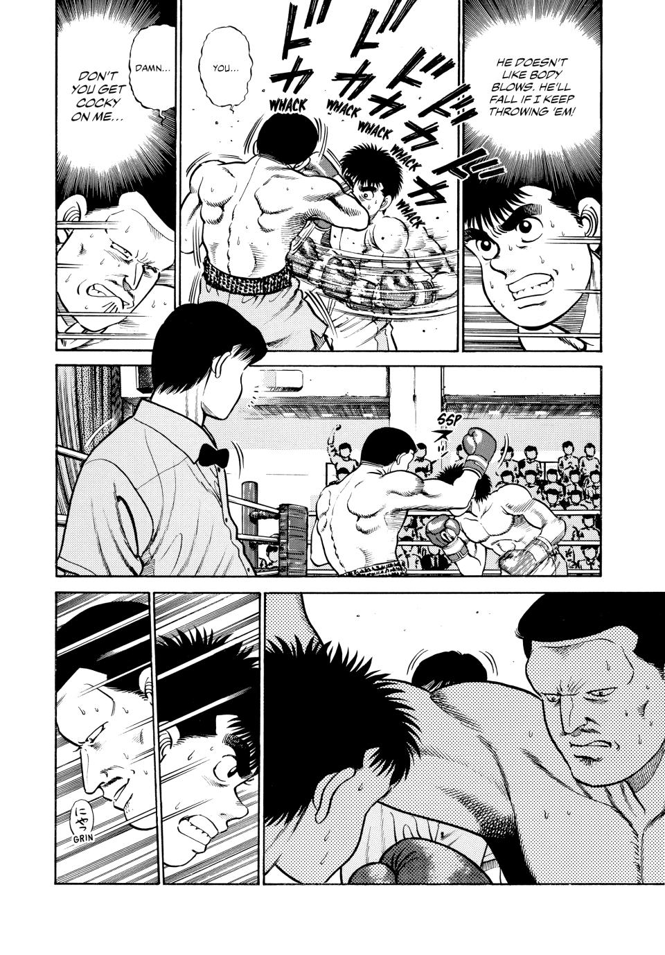 Hajime no Ippo Chapter 25 — page 14