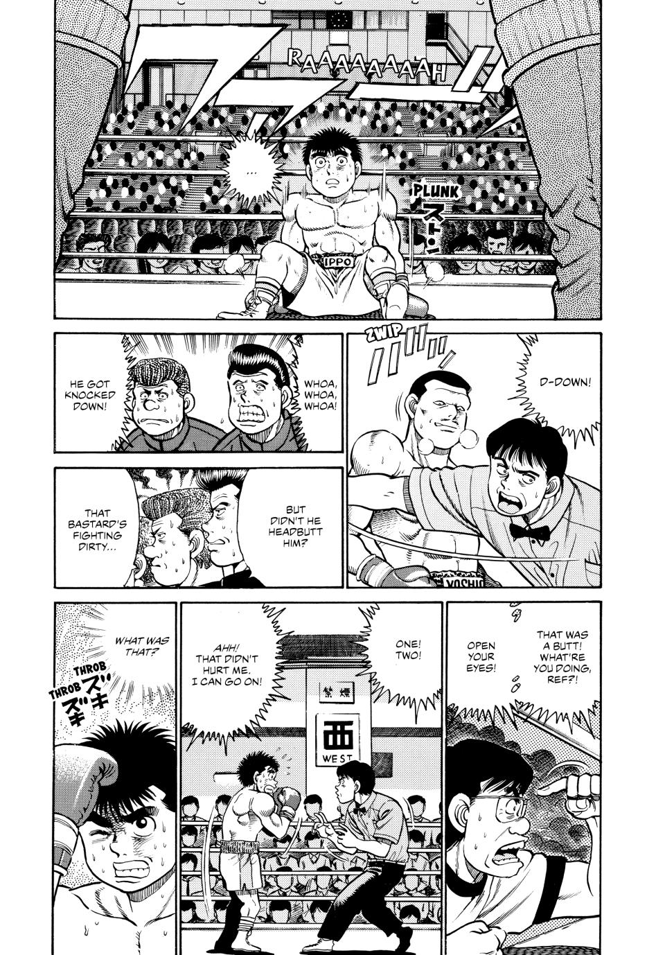 Hajime no Ippo Chapter 25 — page 16