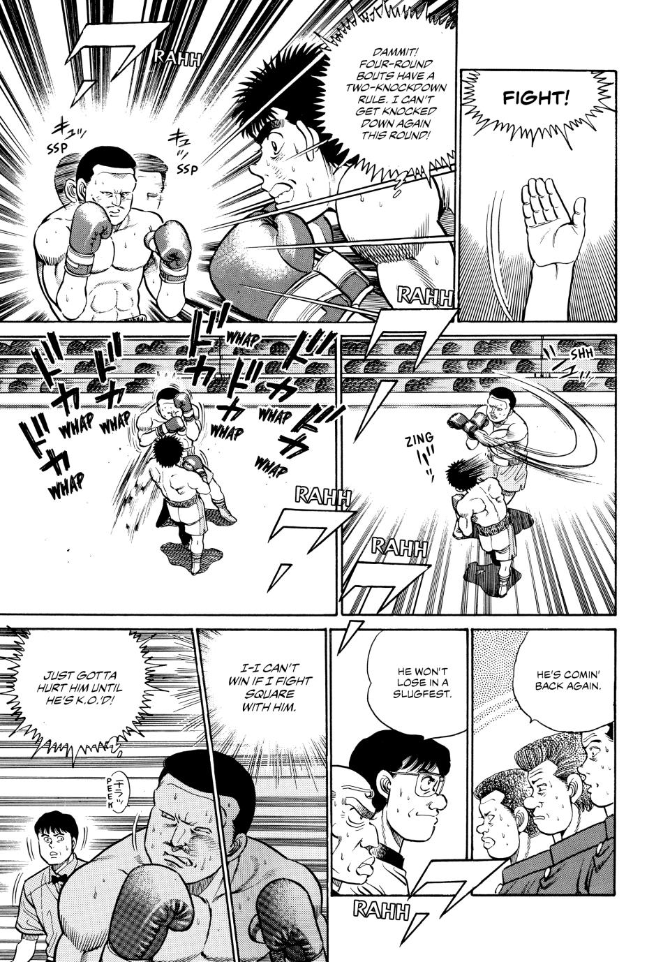 Hajime no Ippo Chapter 25 — page 17