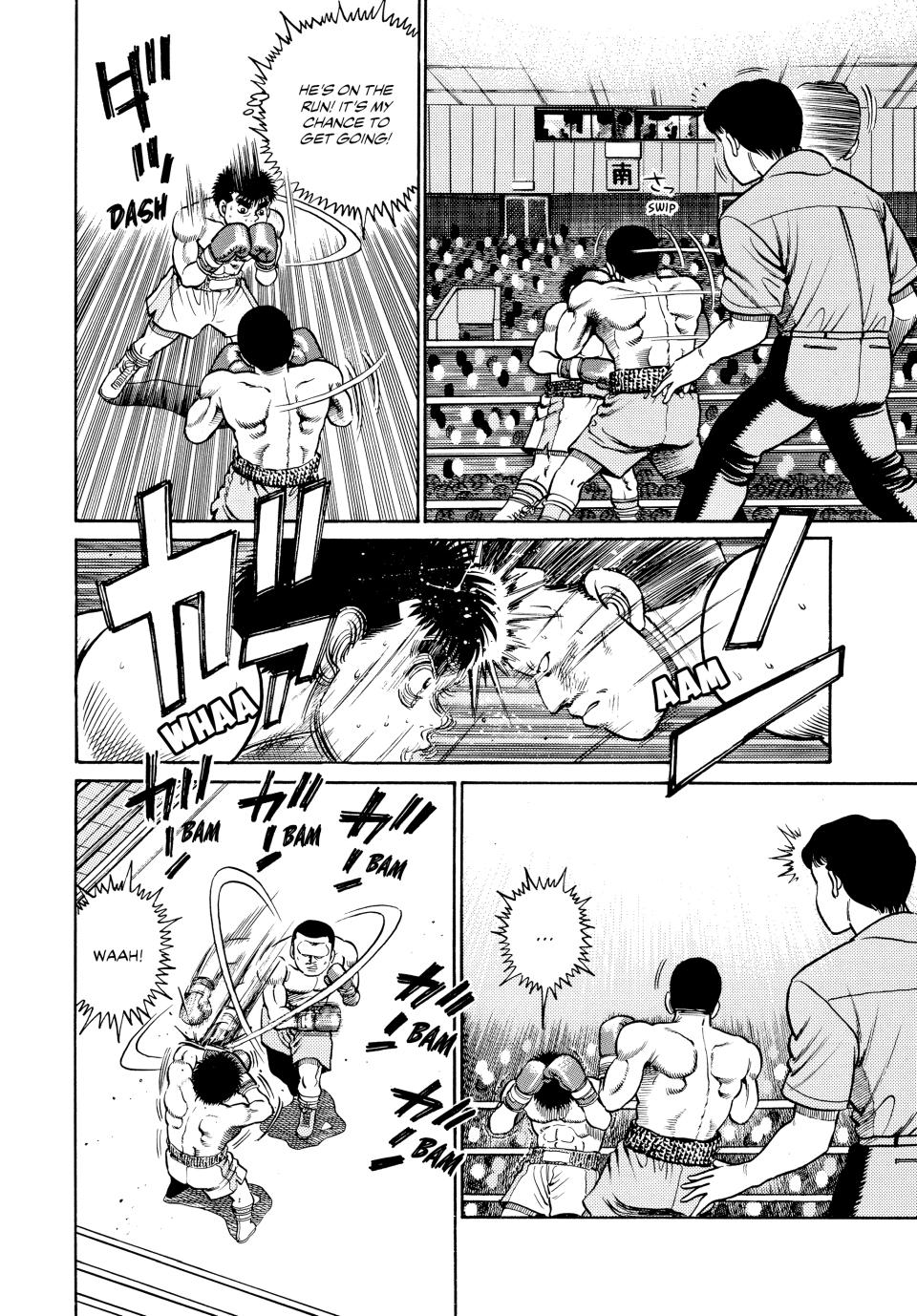 Hajime no Ippo Chapter 25 — page 18