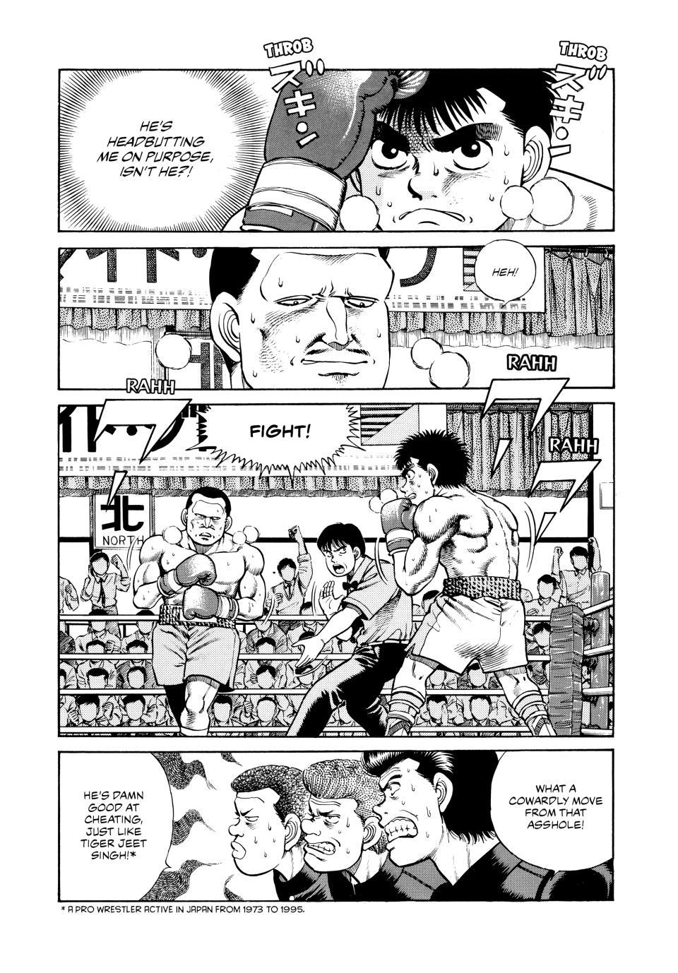 Hajime no Ippo Chapter 26 — page 2