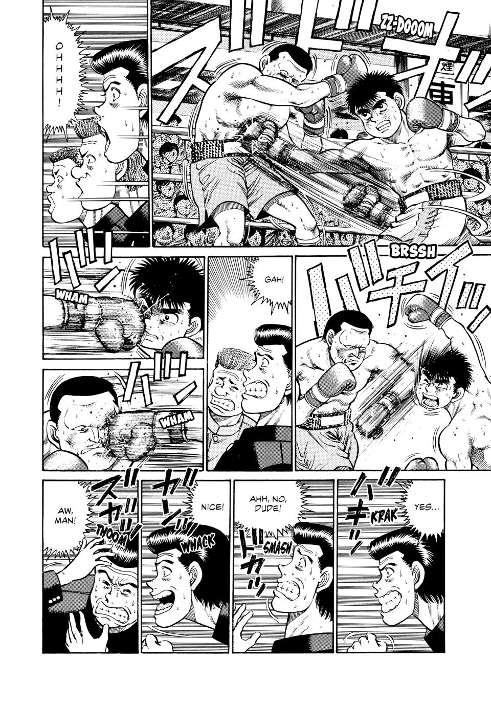 Hajime no Ippo Chapter 26 — page 4
