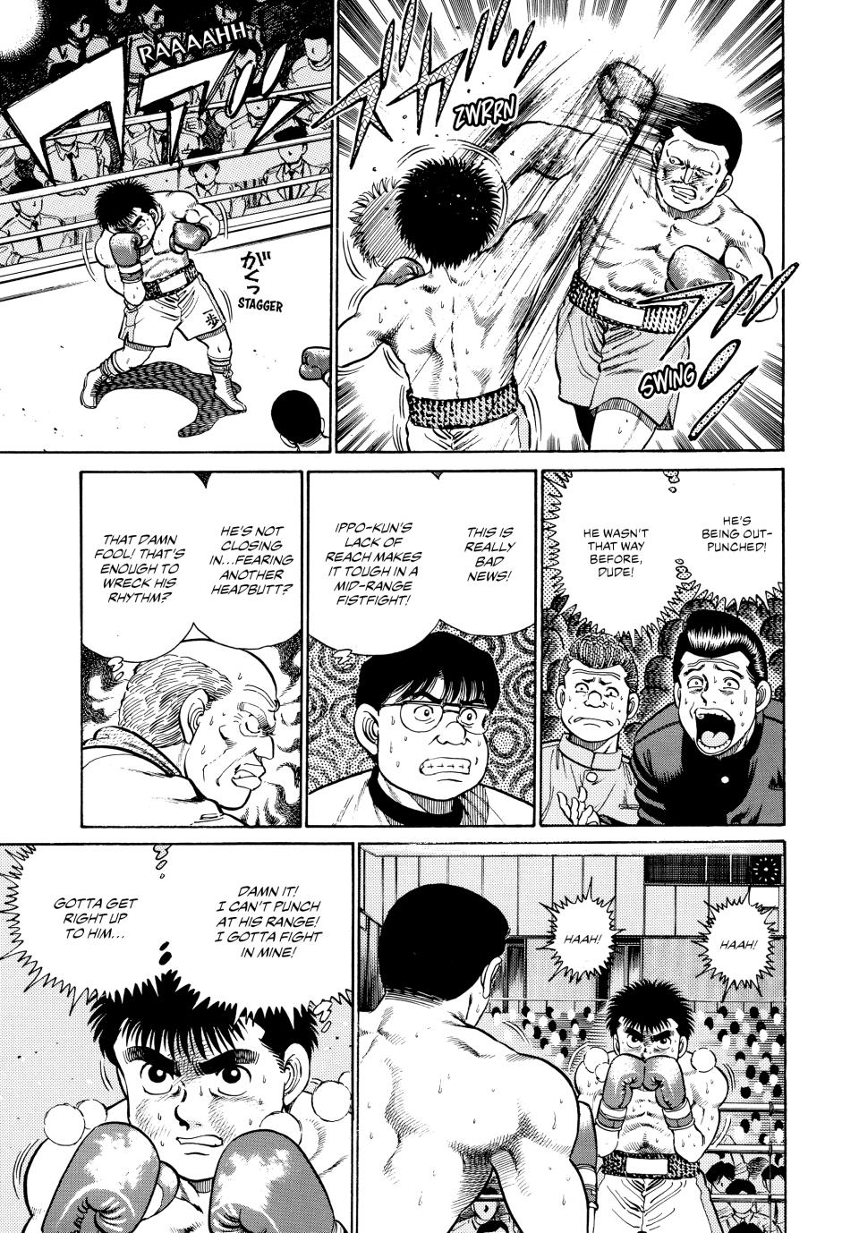Hajime no Ippo Chapter 26 — page 5