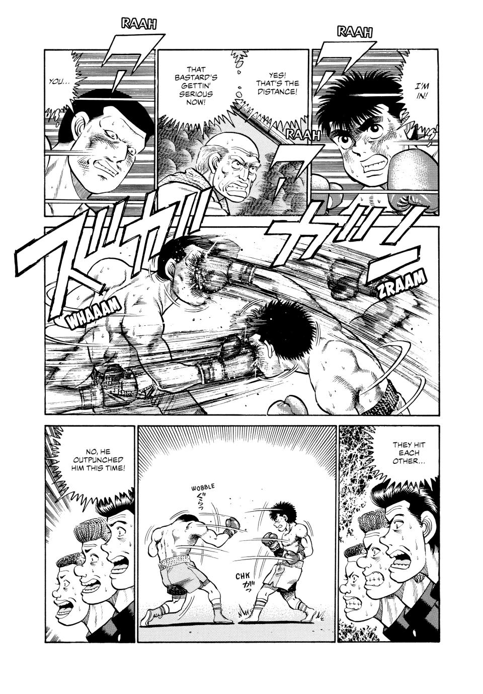 Hajime no Ippo Chapter 26 — page 7