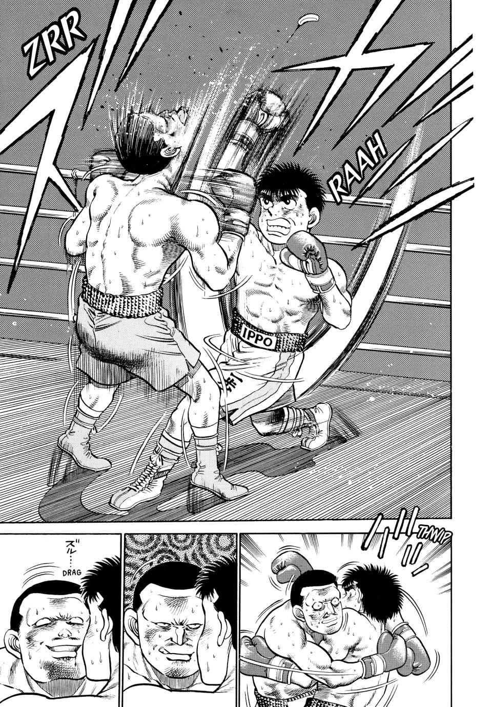 Hajime no Ippo Chapter 26 — page 11