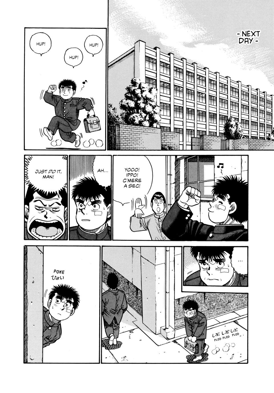Hajime no Ippo Chapter 26 — page 16