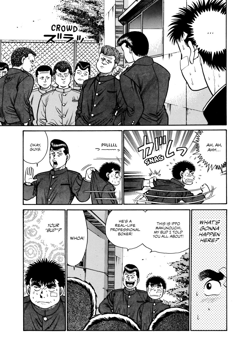 Hajime no Ippo Chapter 26 — page 17